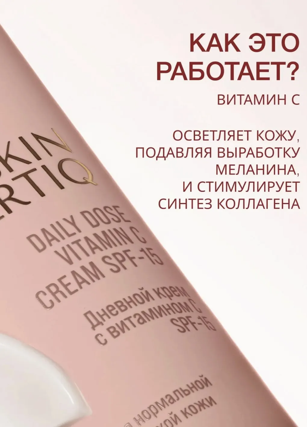 productImg