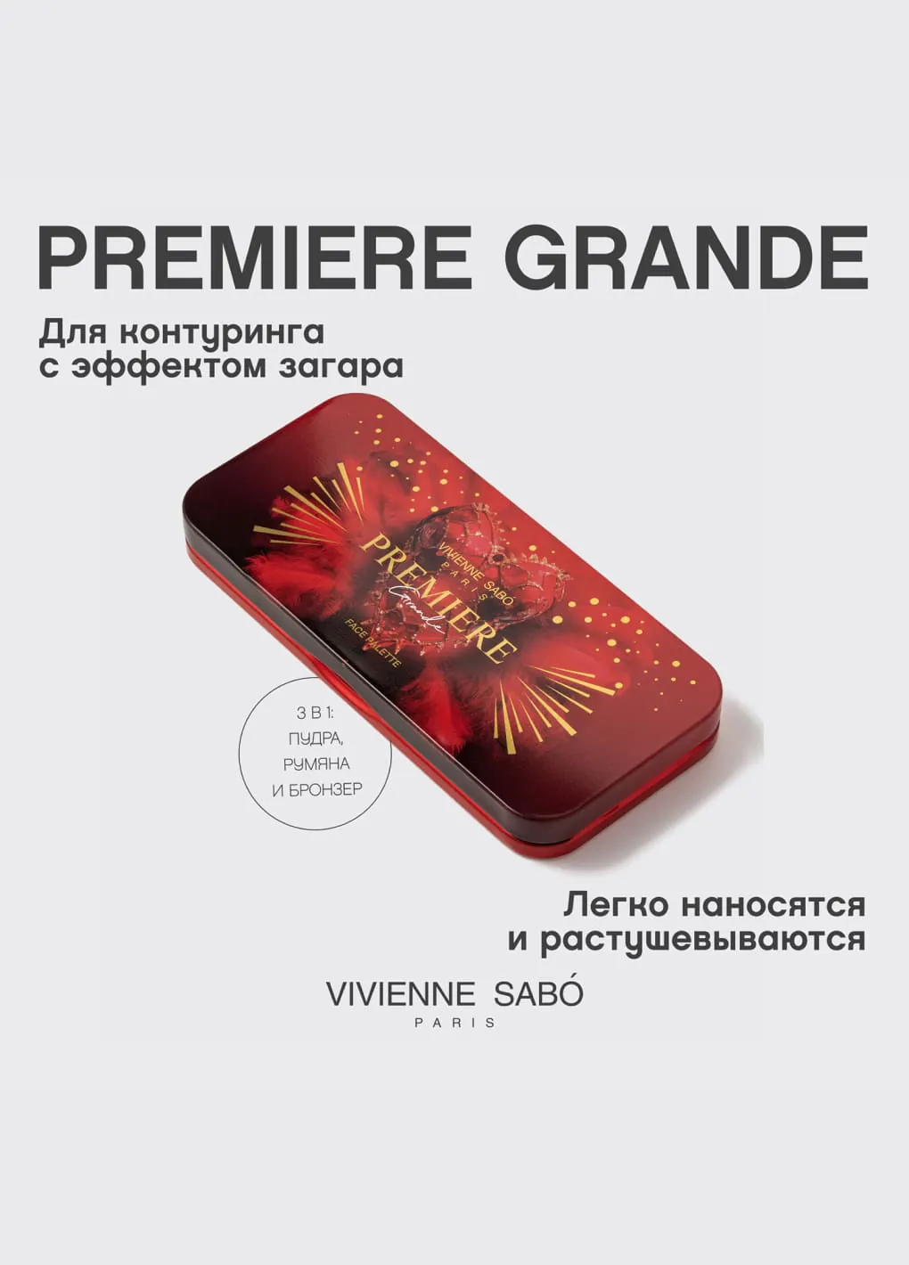 productImg