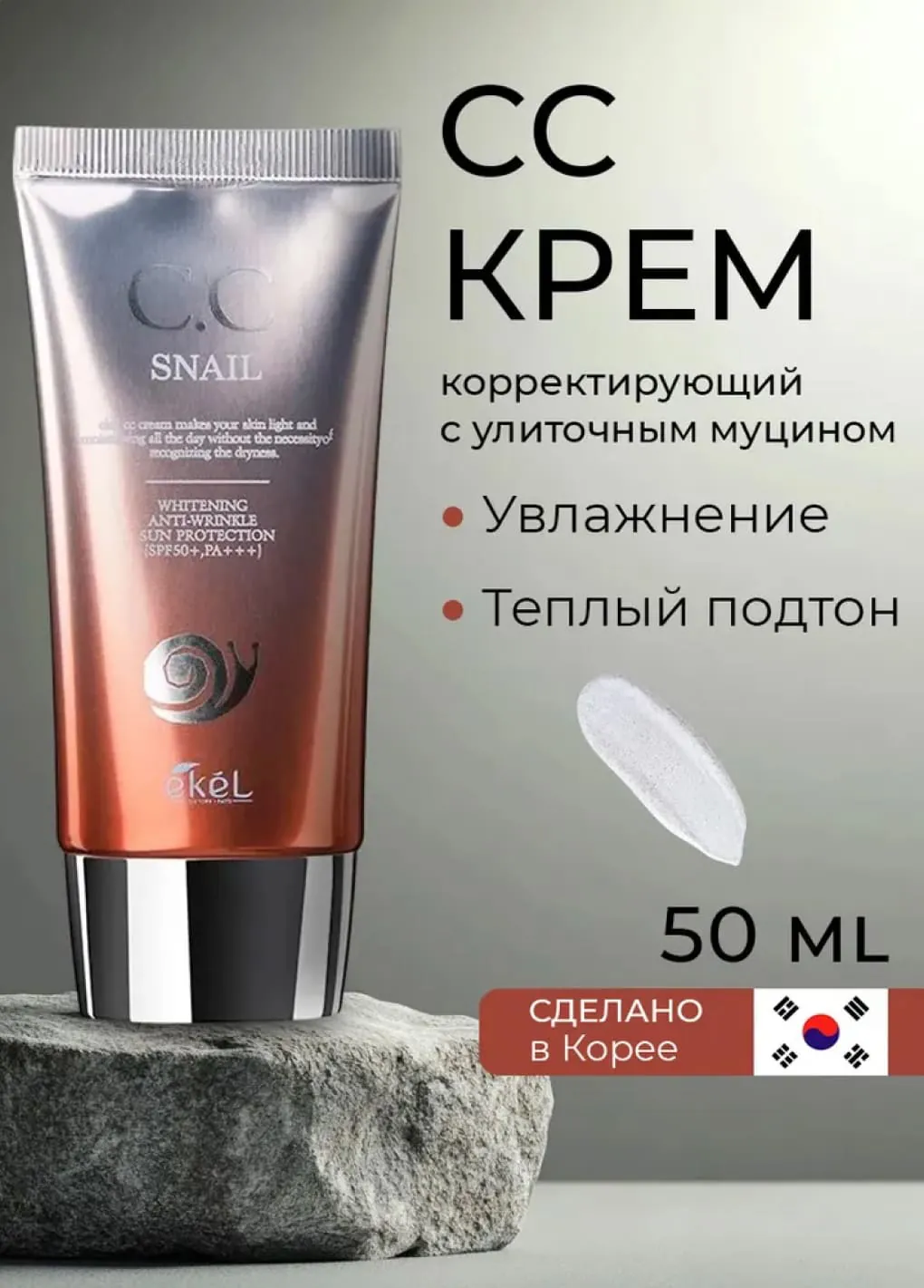 productImg