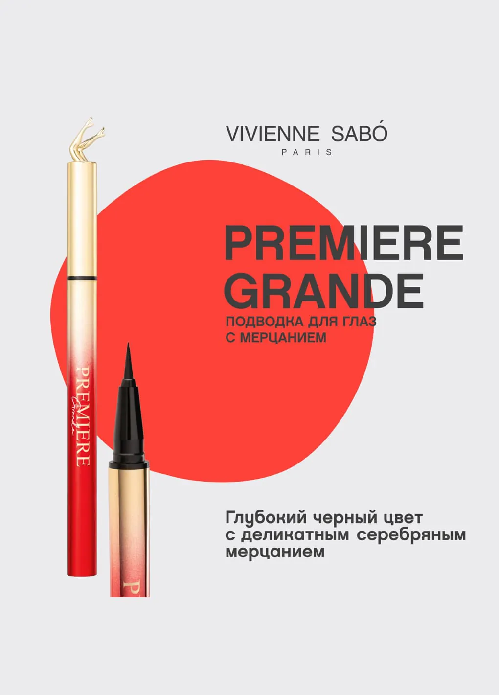 productImg