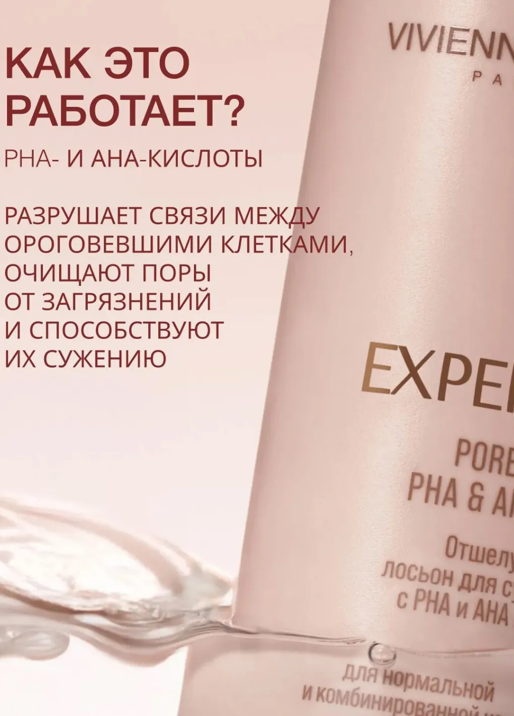 productImg