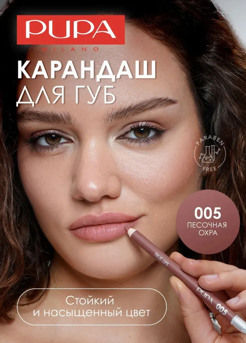 productImg