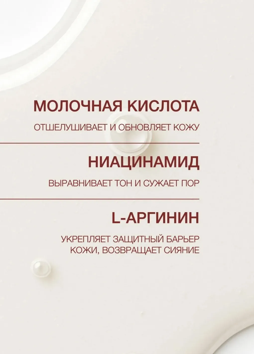 productImg