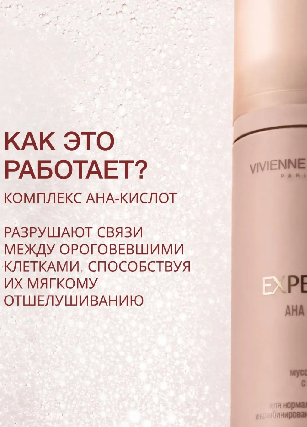 productImg