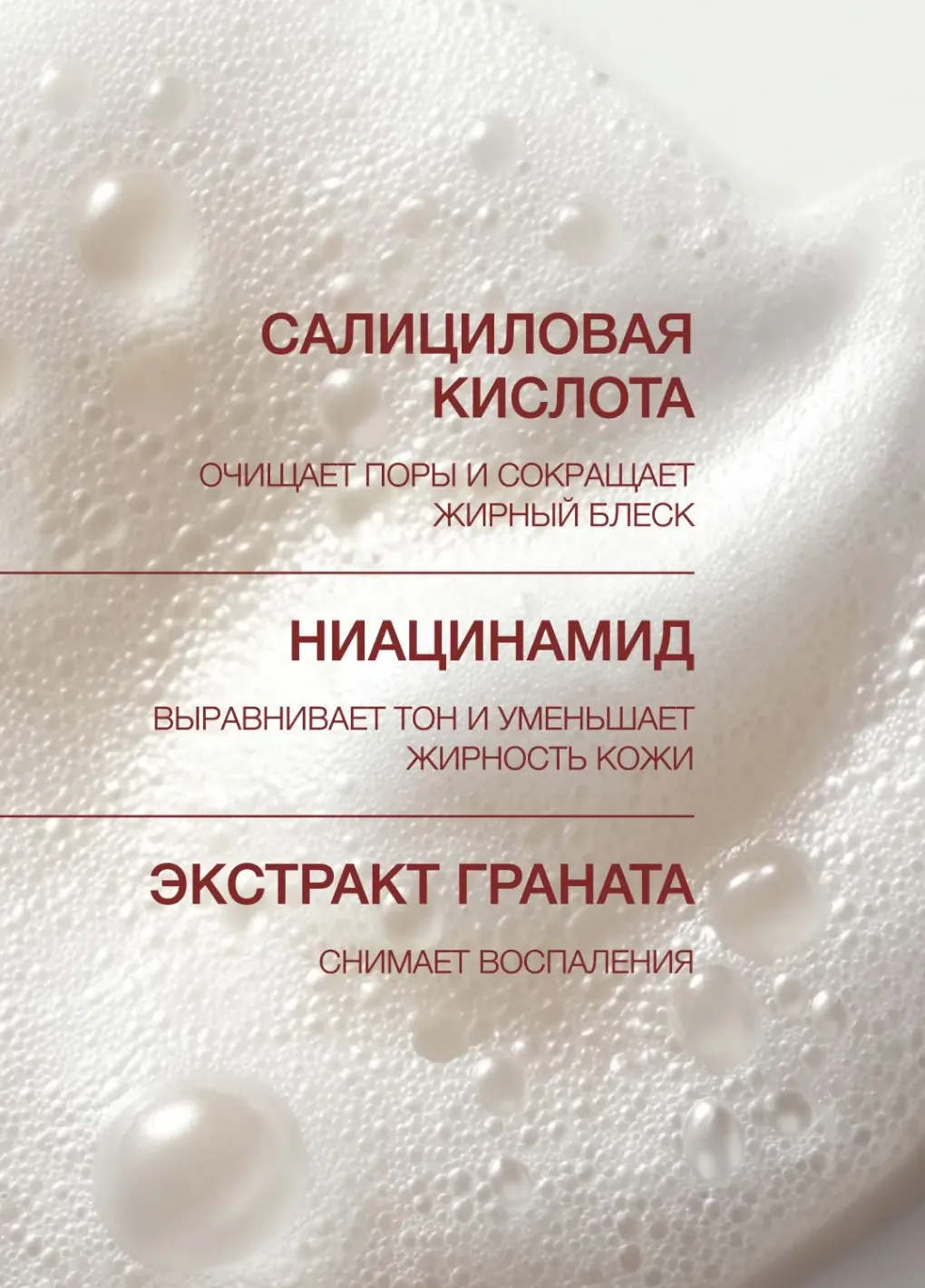 productImg