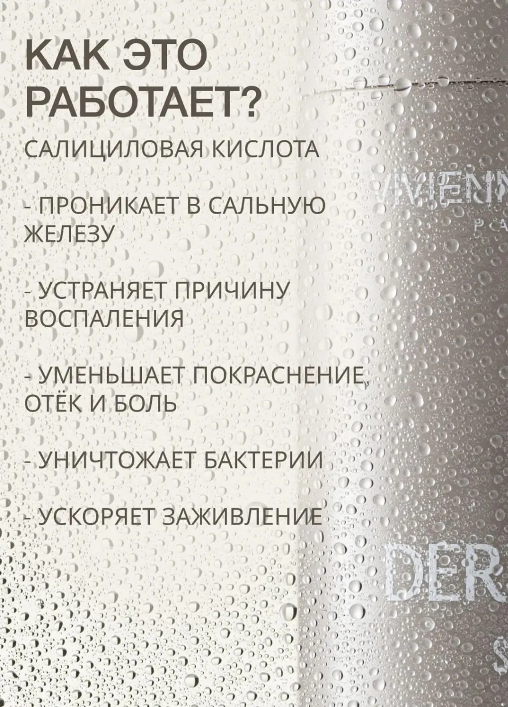 productImg