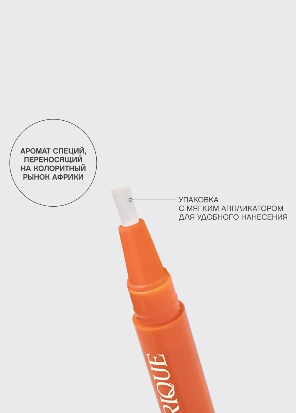 productImg