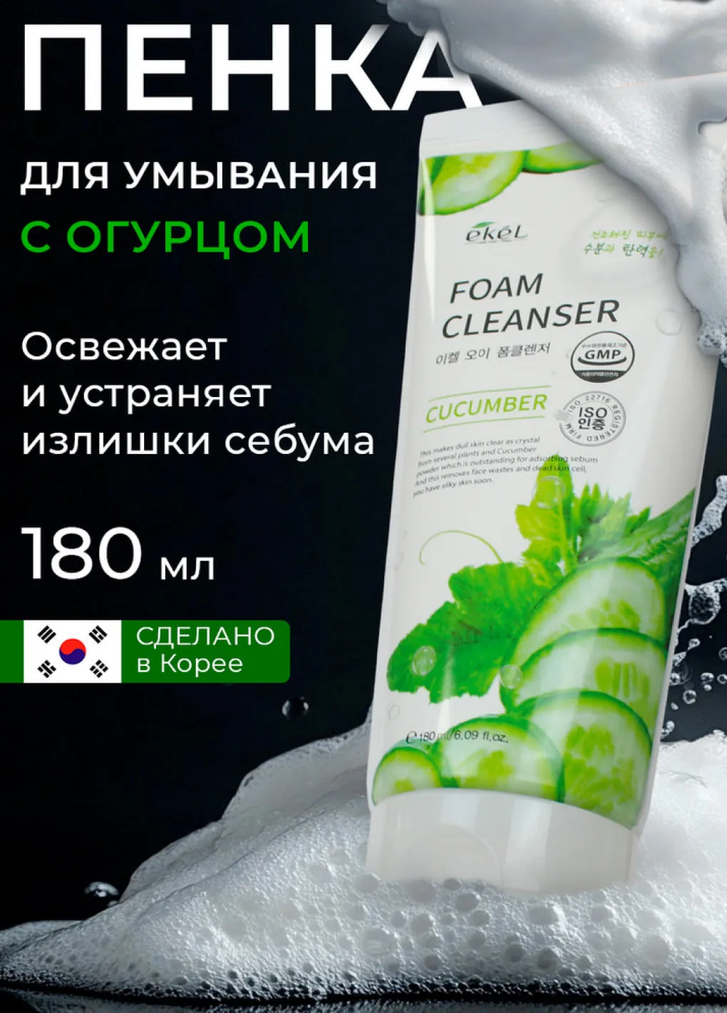 productImg