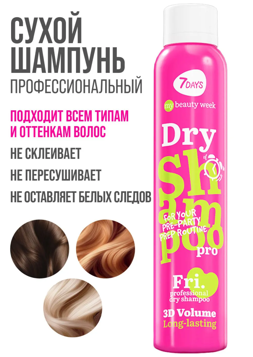 productImg