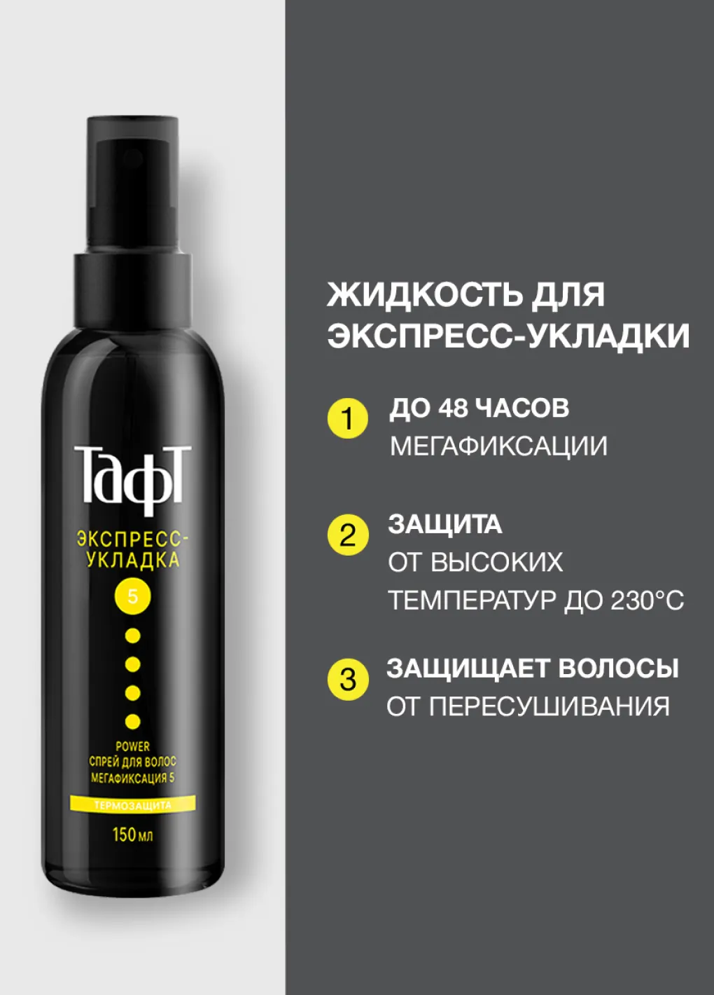 productImg
