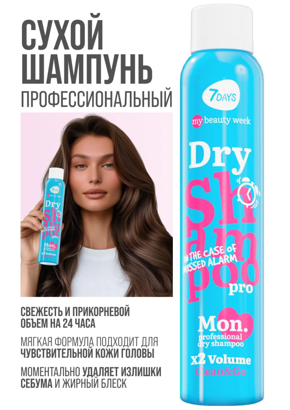 productImg