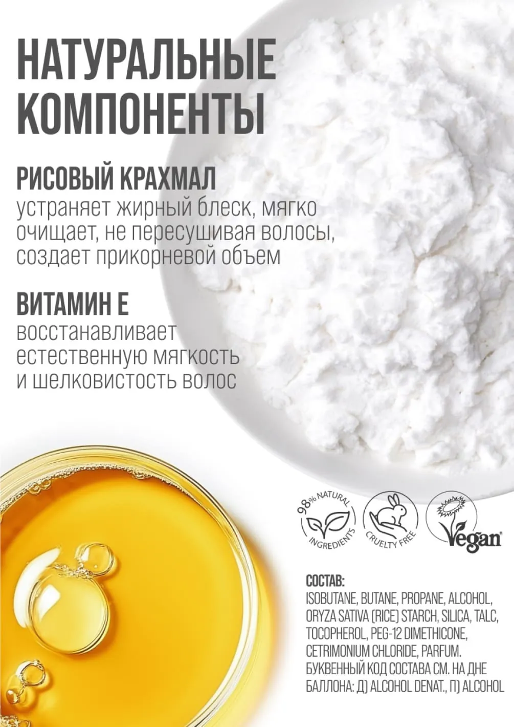 productImg