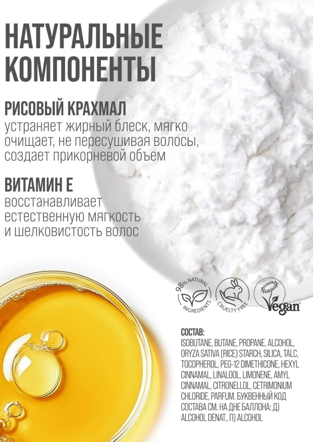 productImg