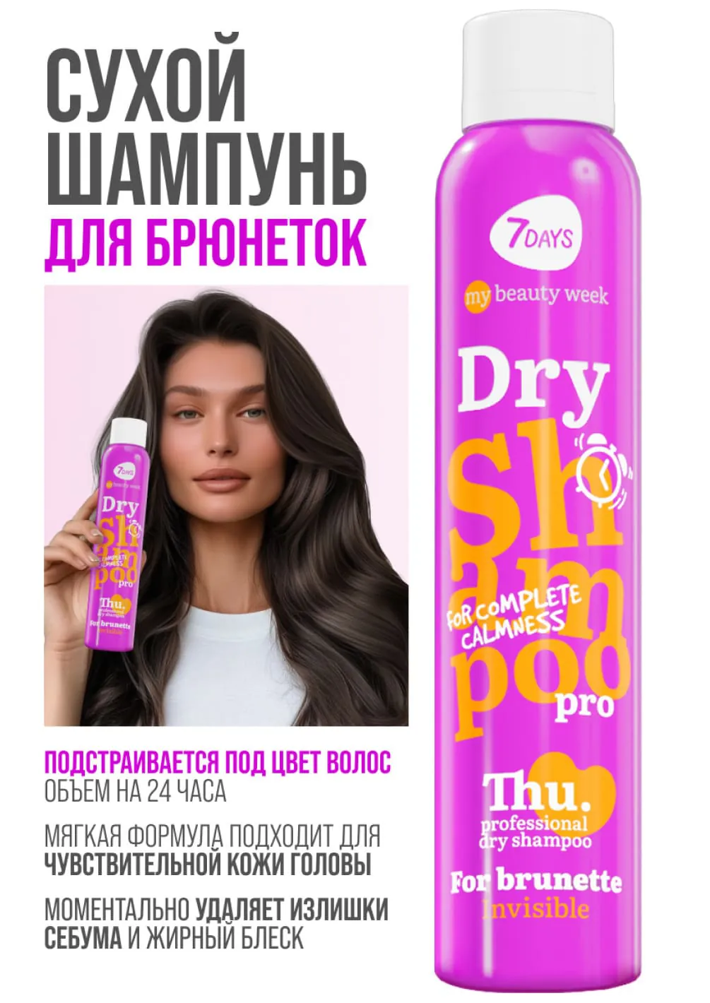 productImg