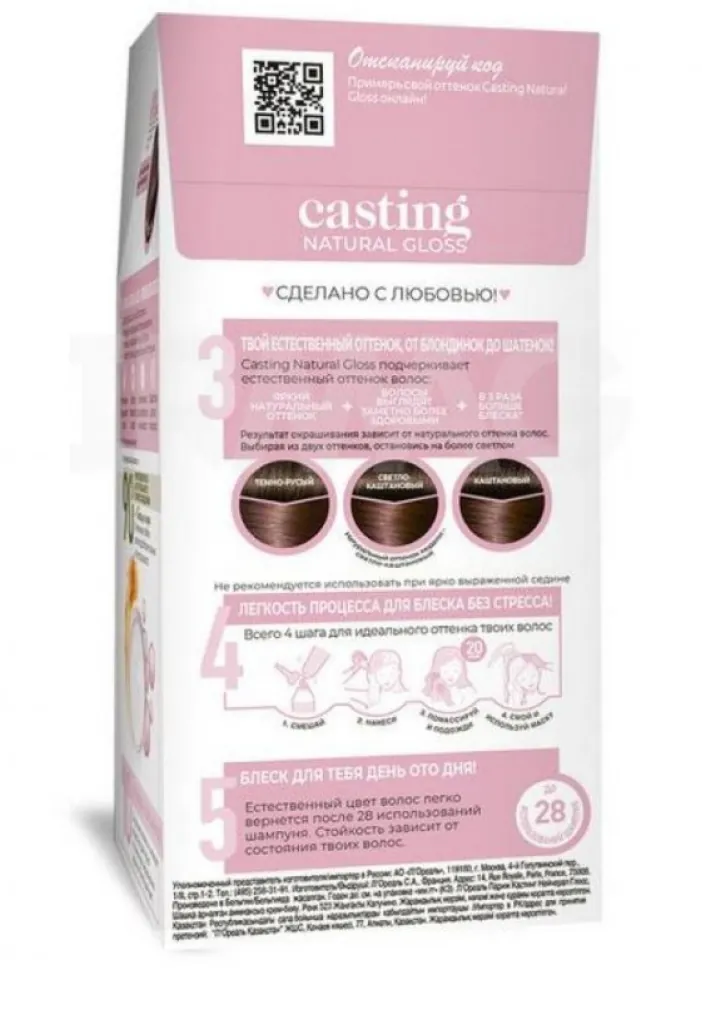 productImg