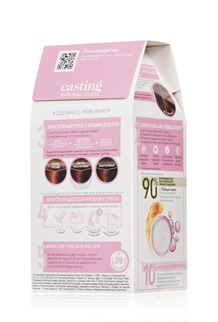 productImg