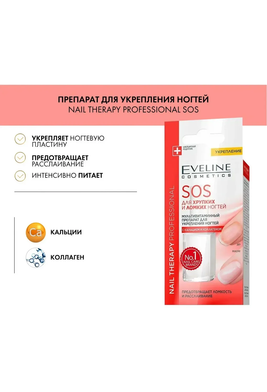 productImg