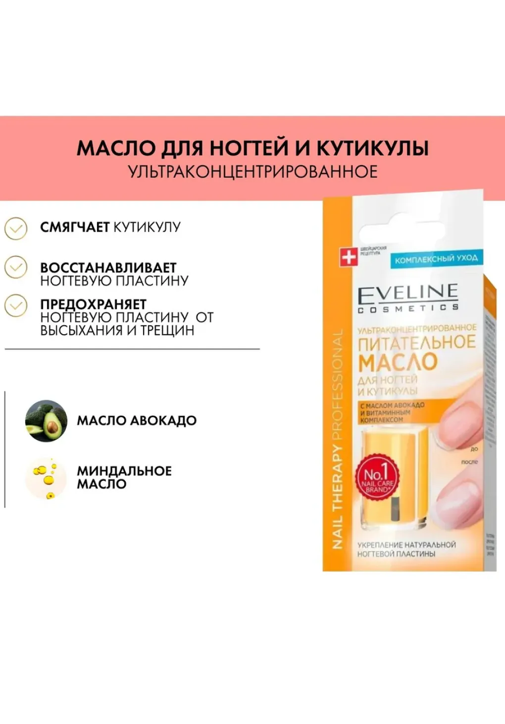 productImg