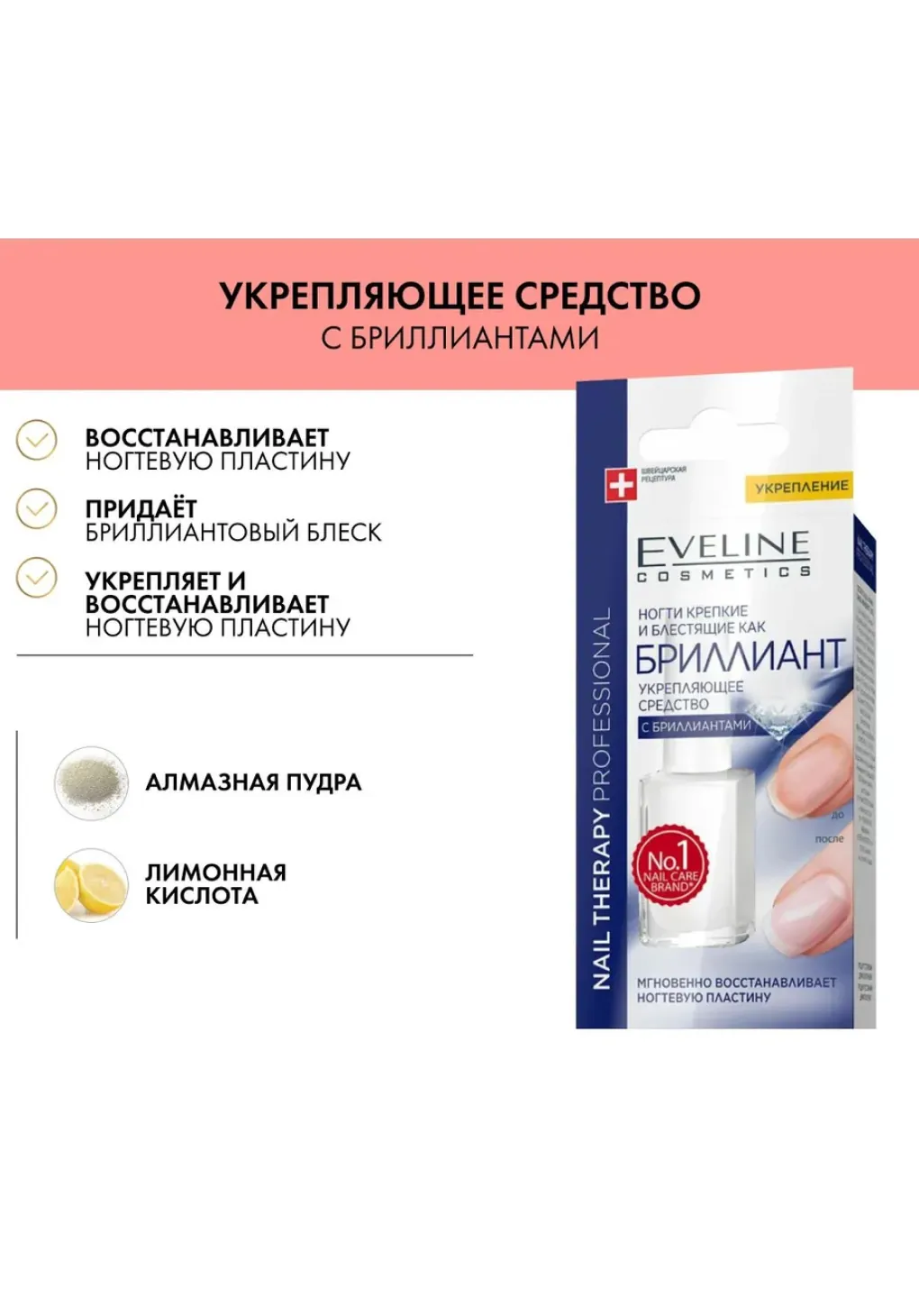 productImg