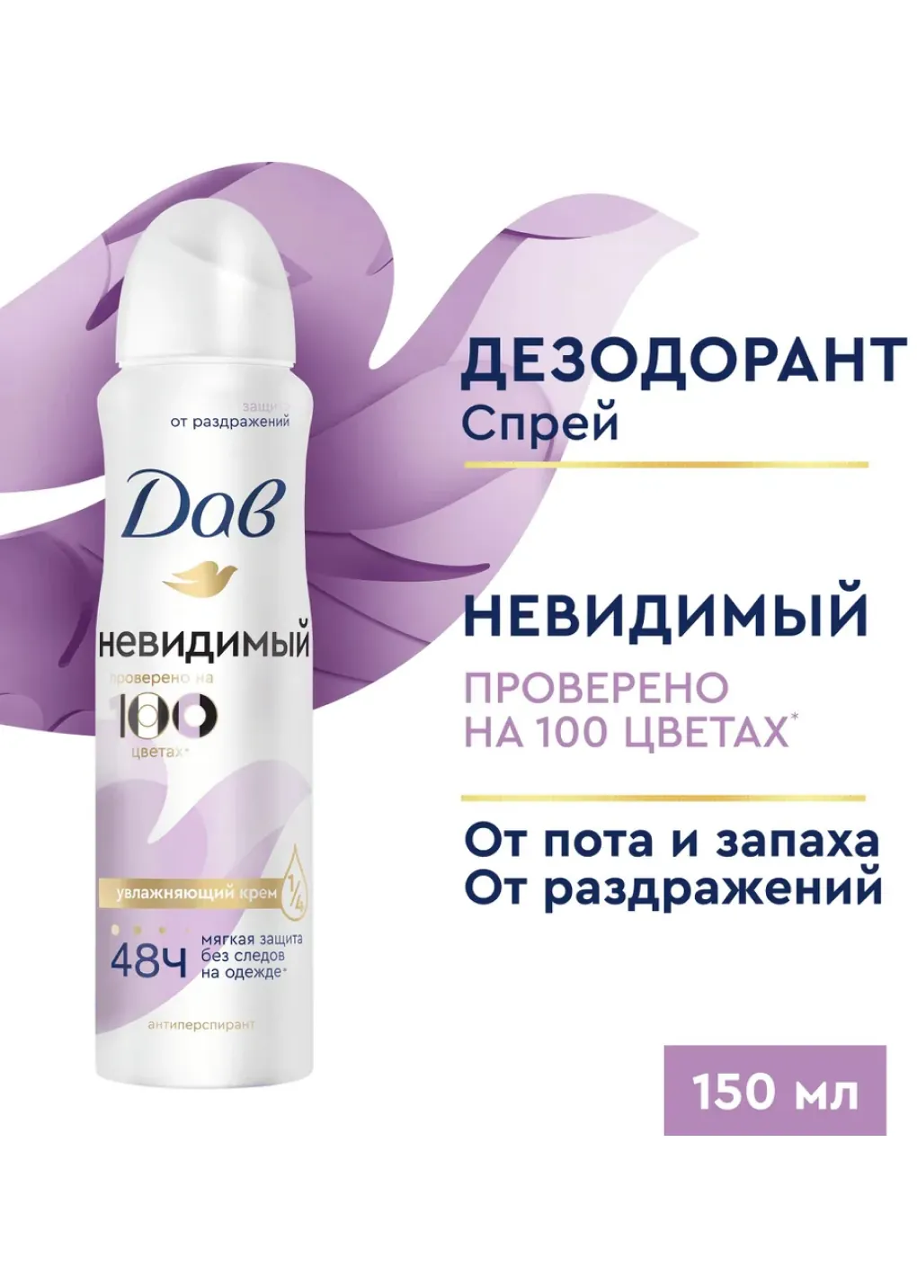 productImg
