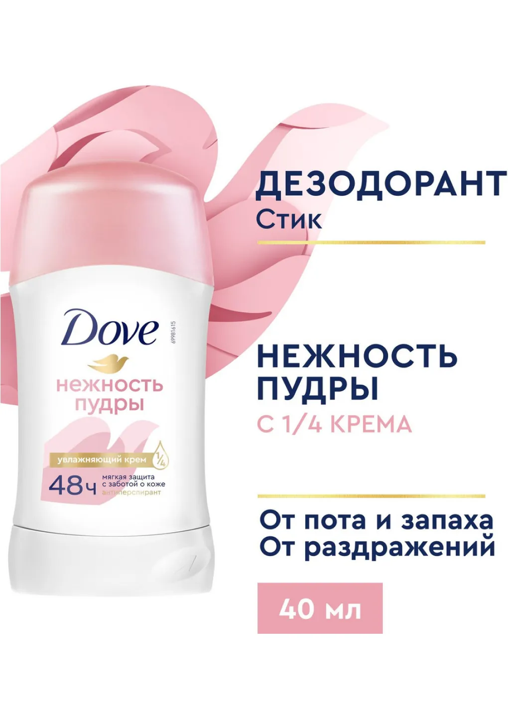productImg