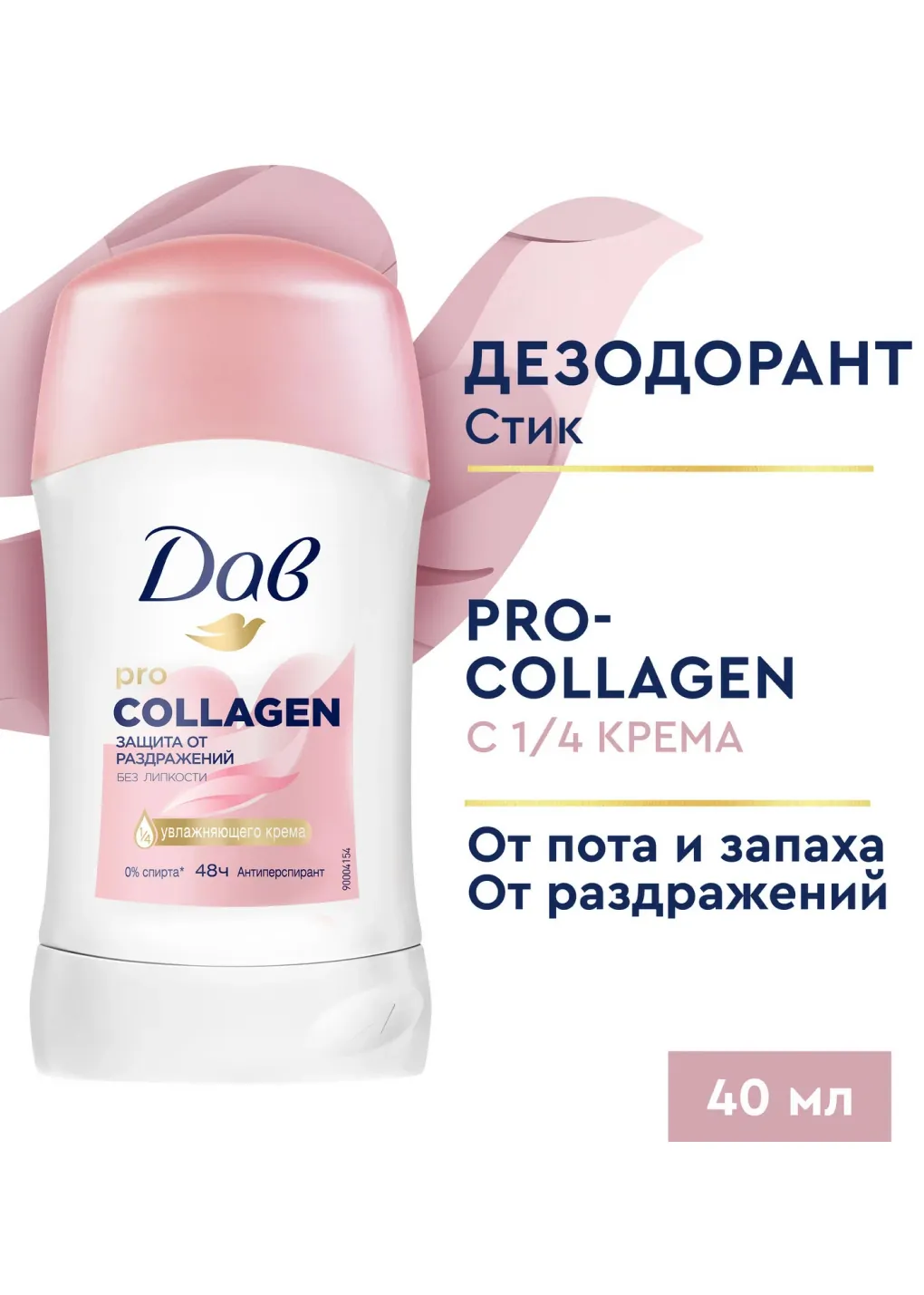 productImg