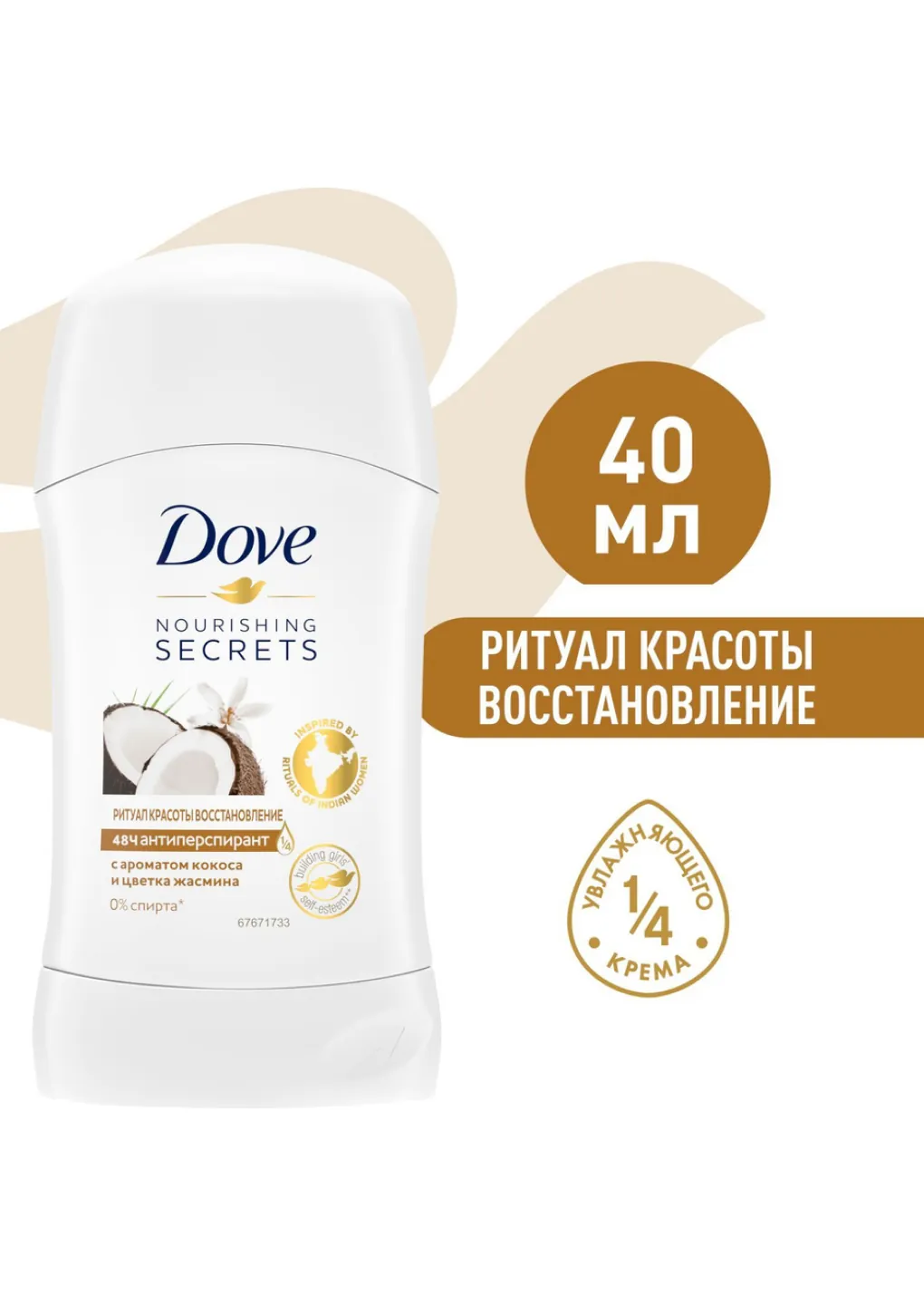 productImg