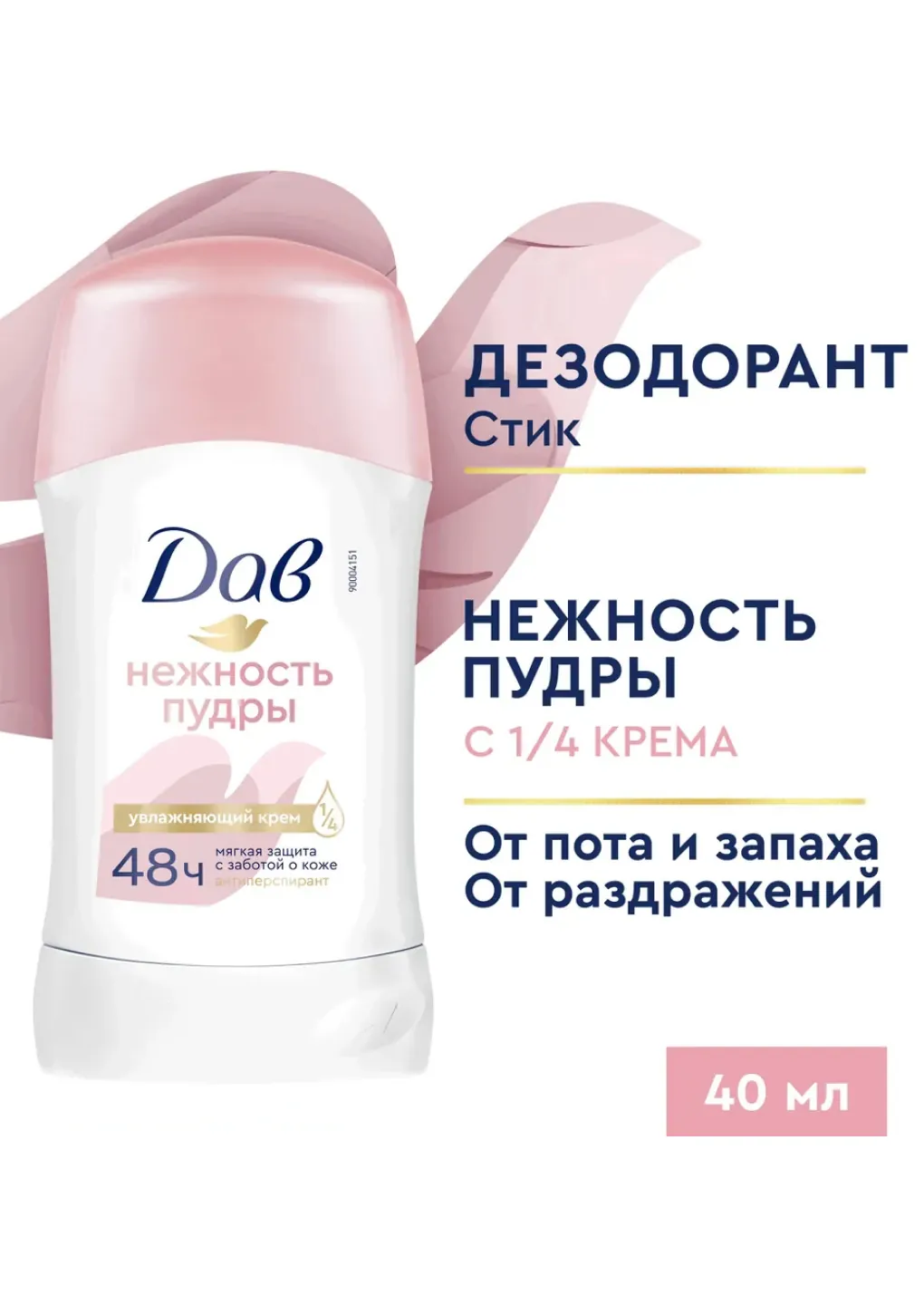 productImg