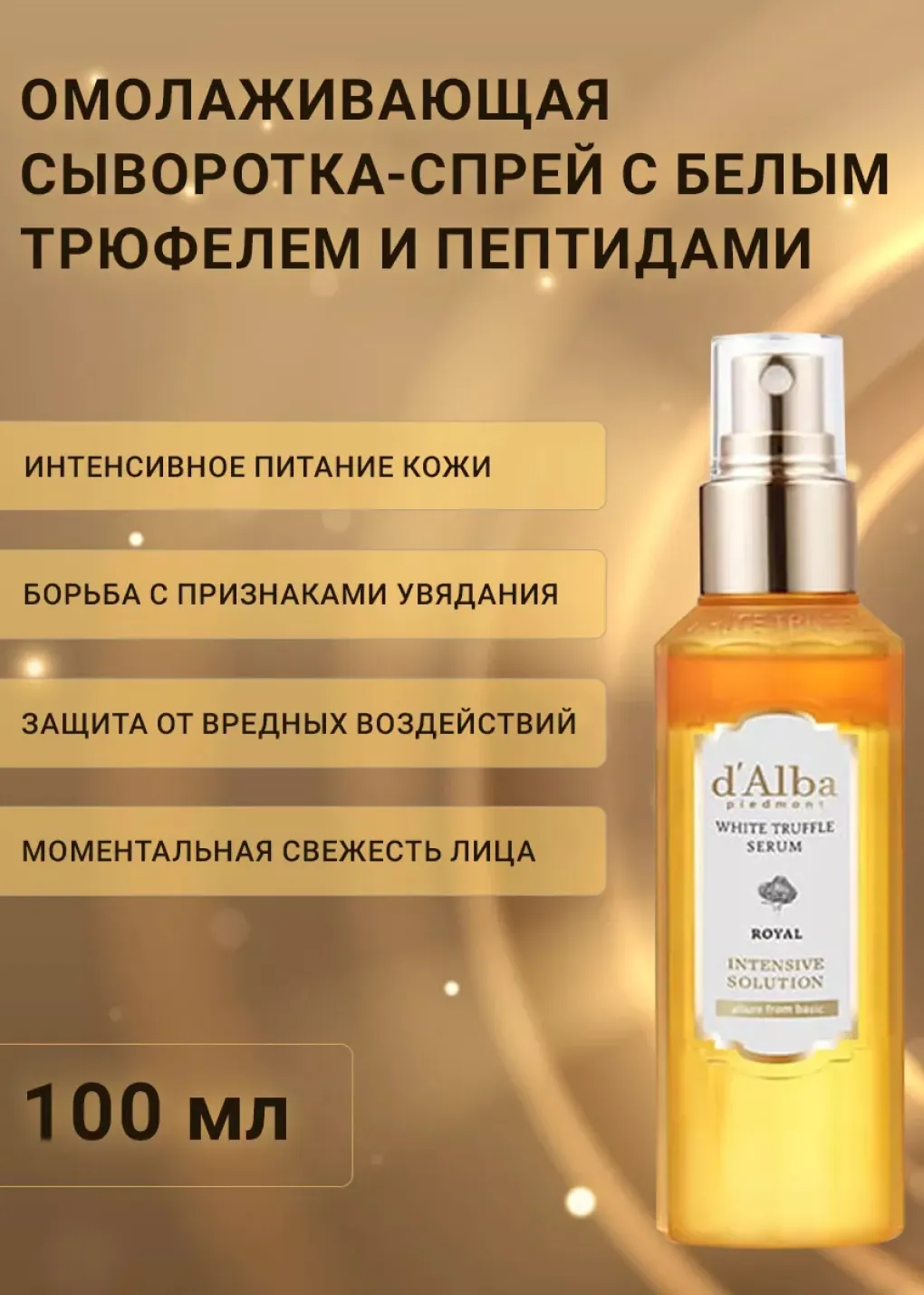 productImg