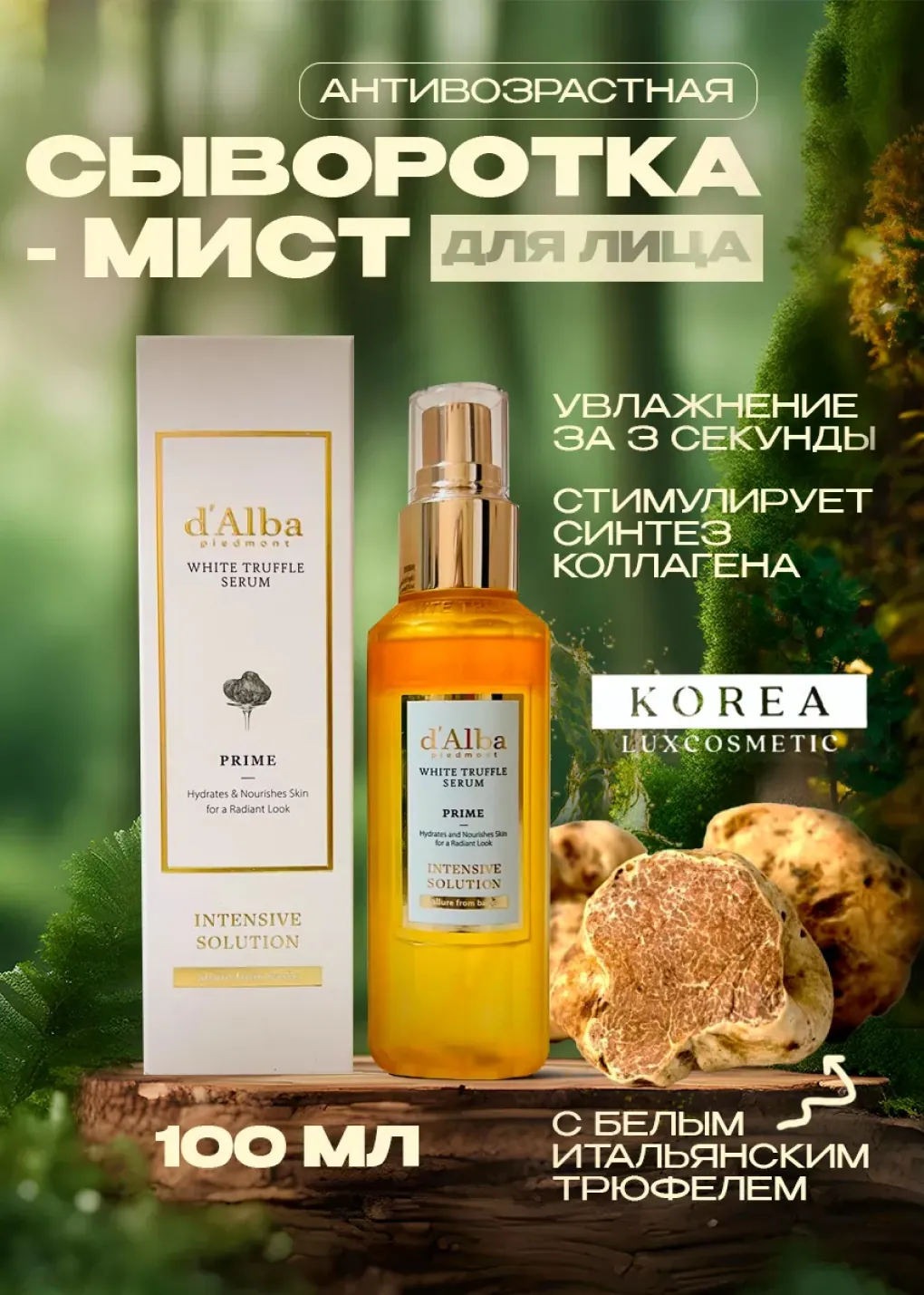productImg