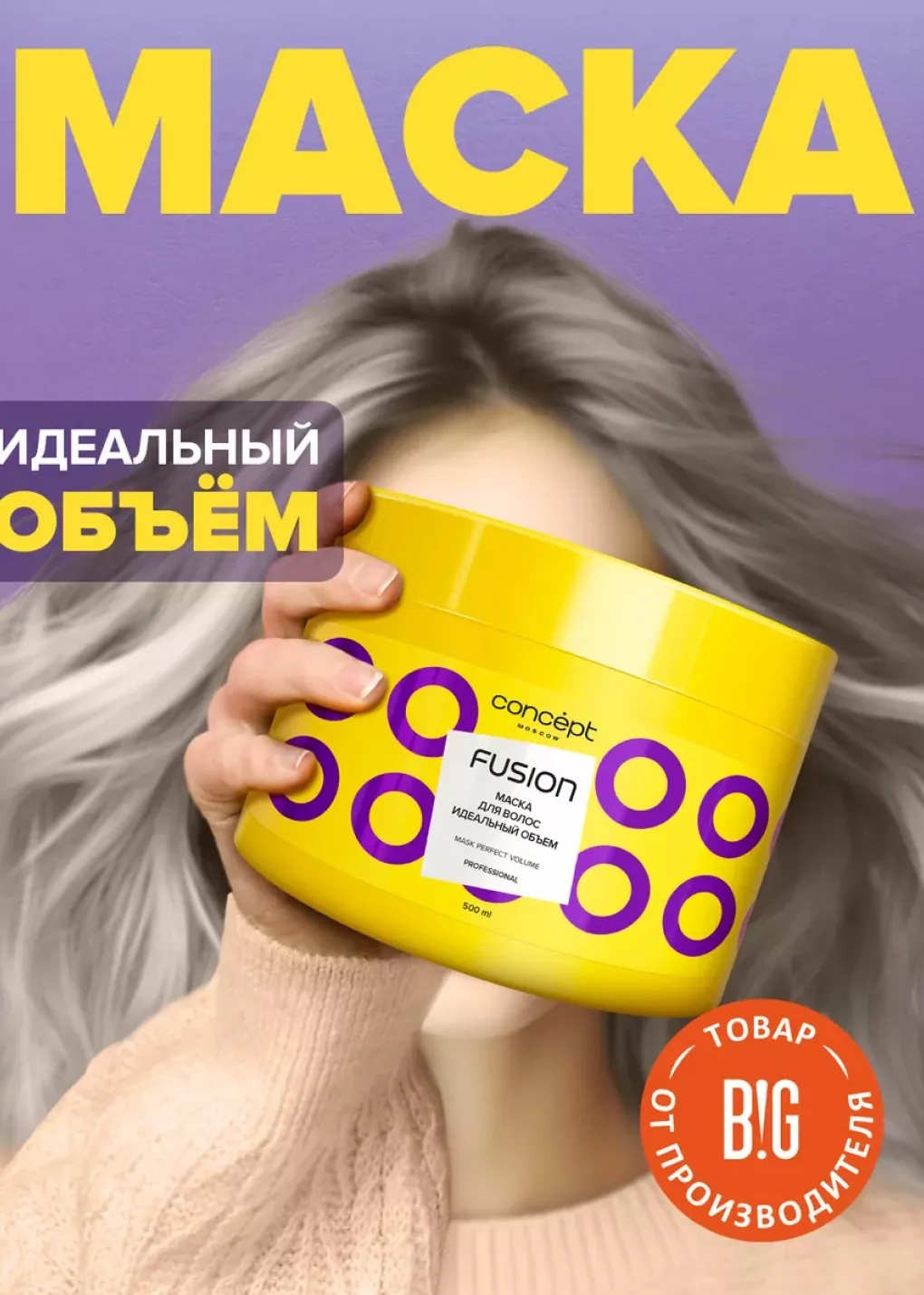productImg