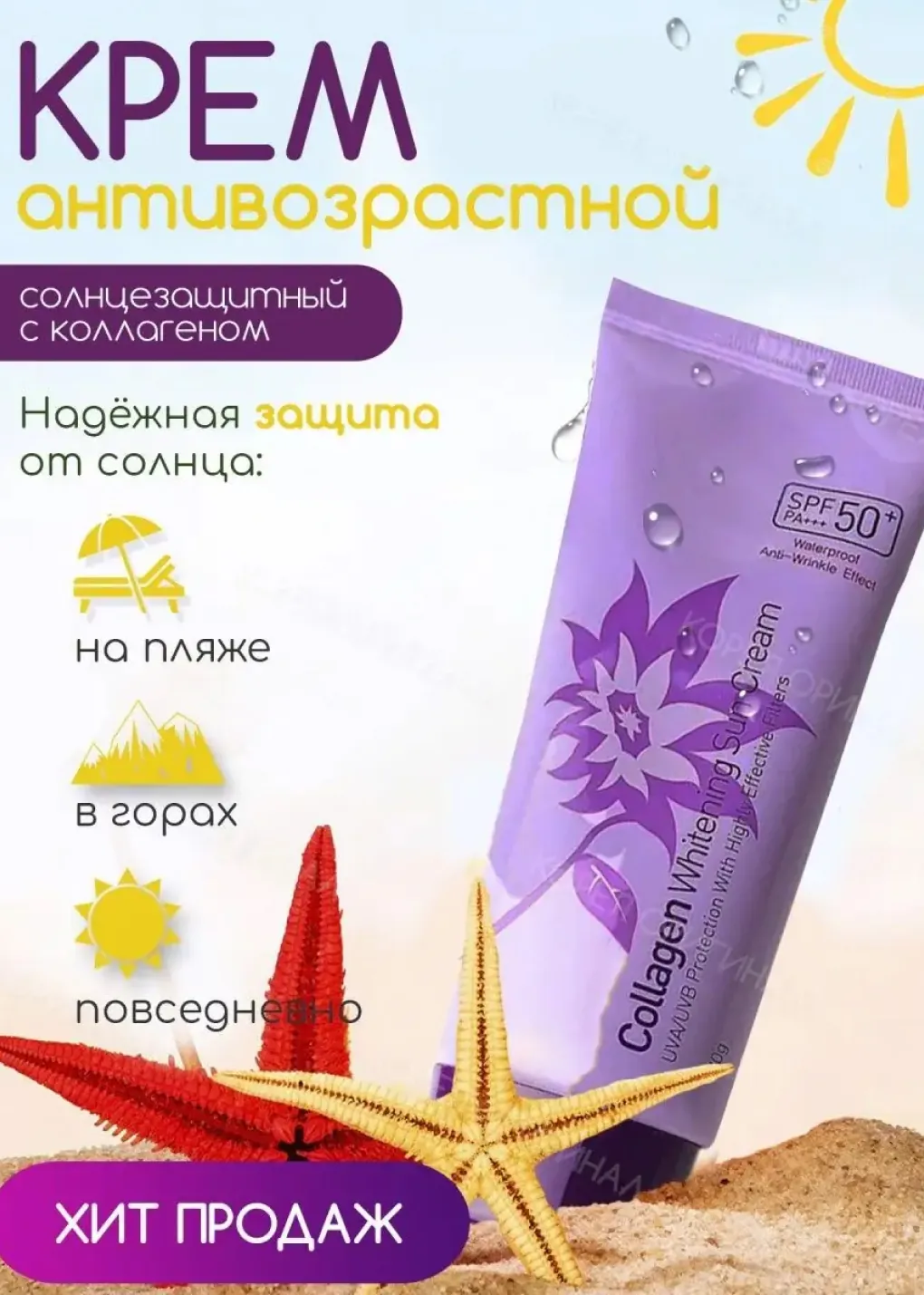 productImg