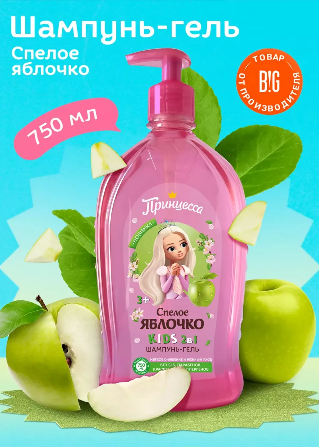 productImg