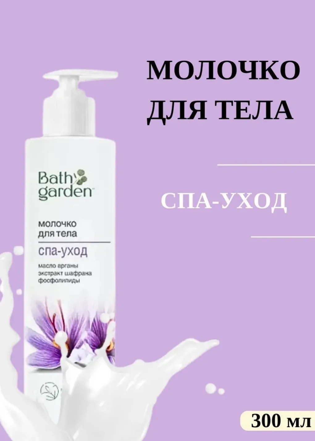 productImg