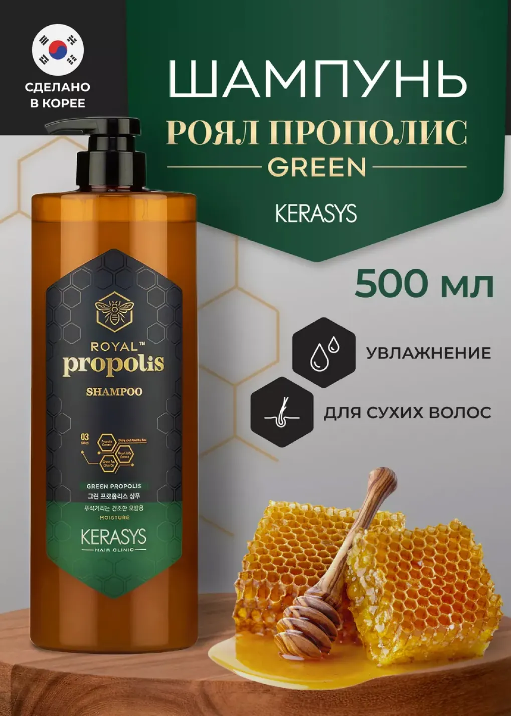 productImg
