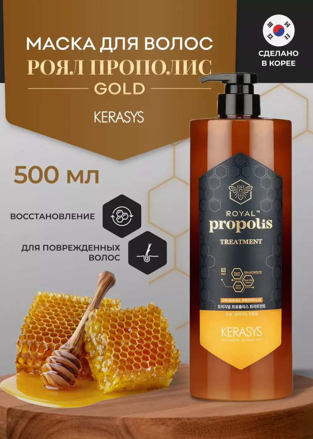 productImg