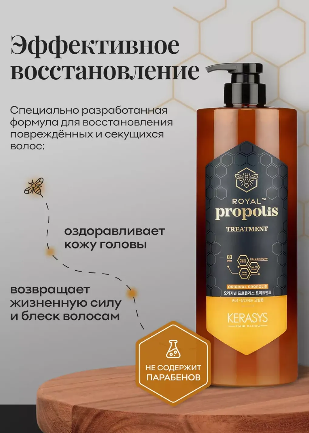 productImg