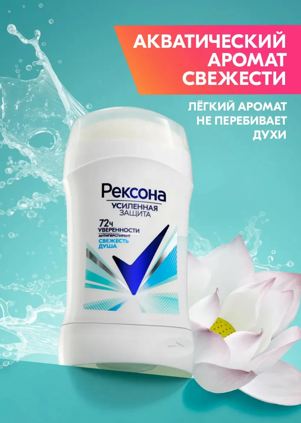 productImg