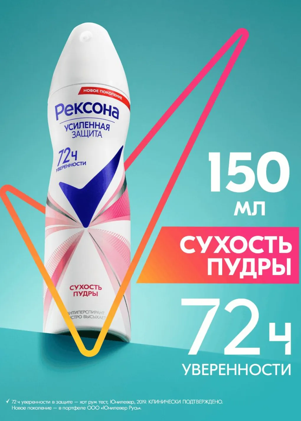 productImg