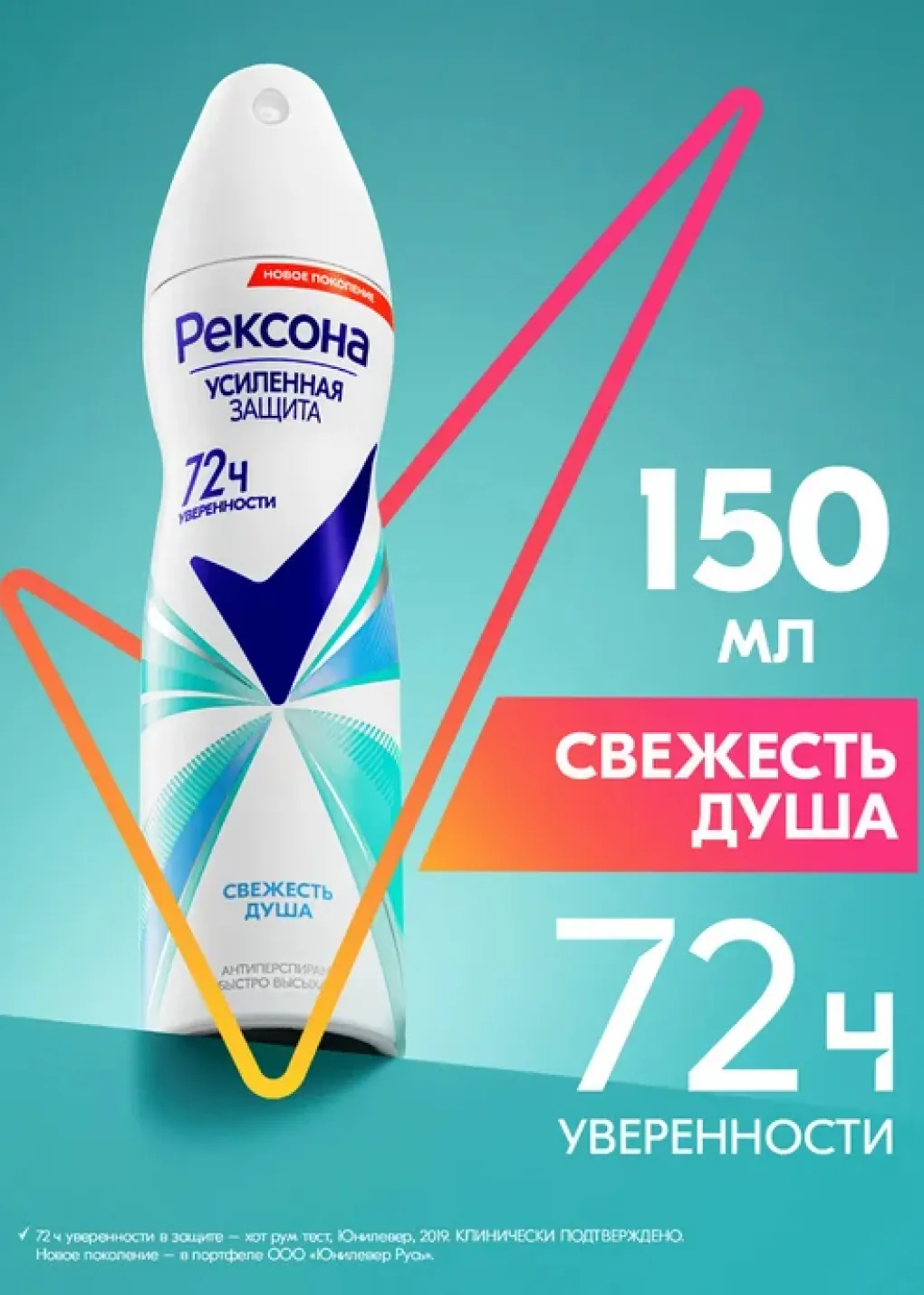 productImg