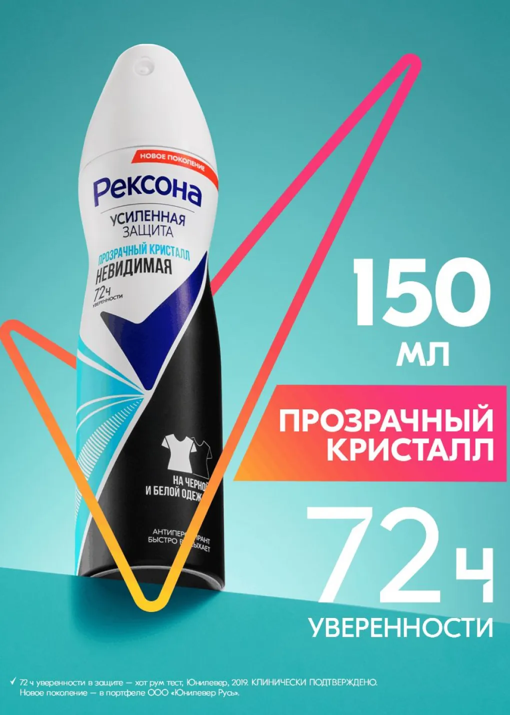 productImg