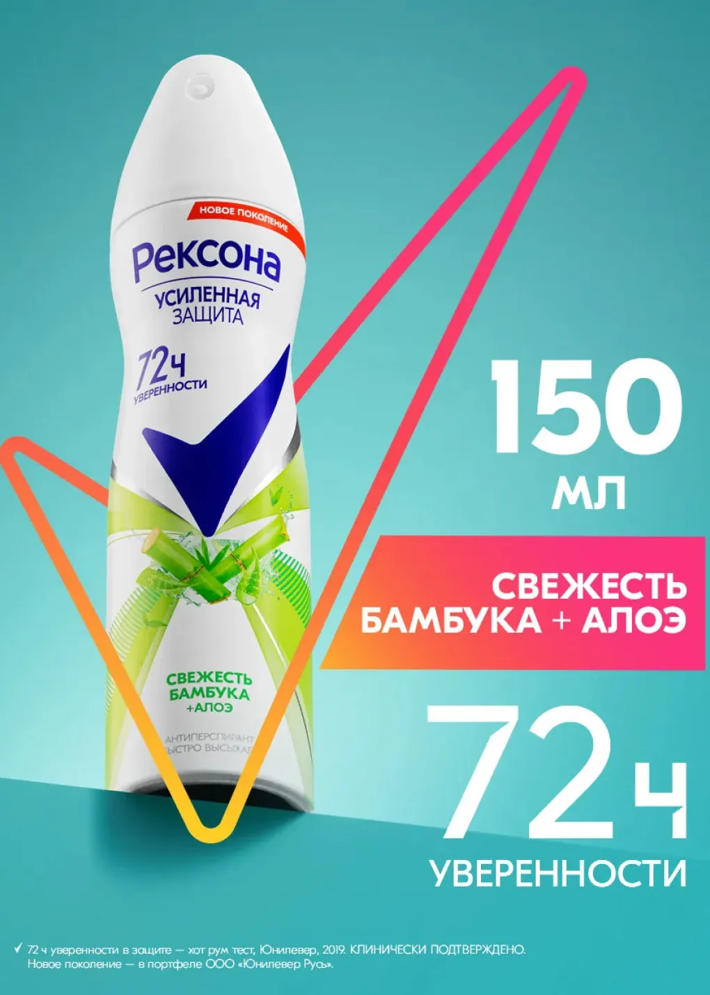 productImg