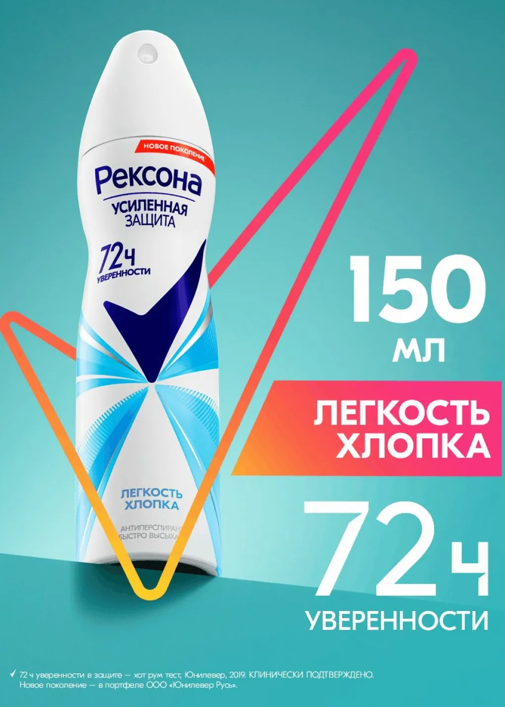 productImg