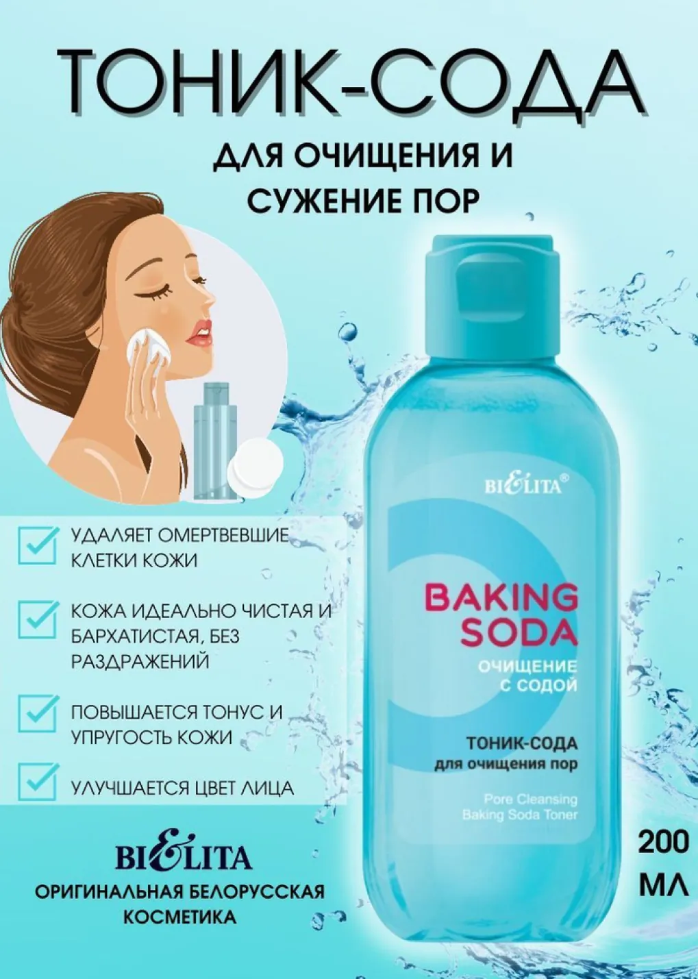 productImg