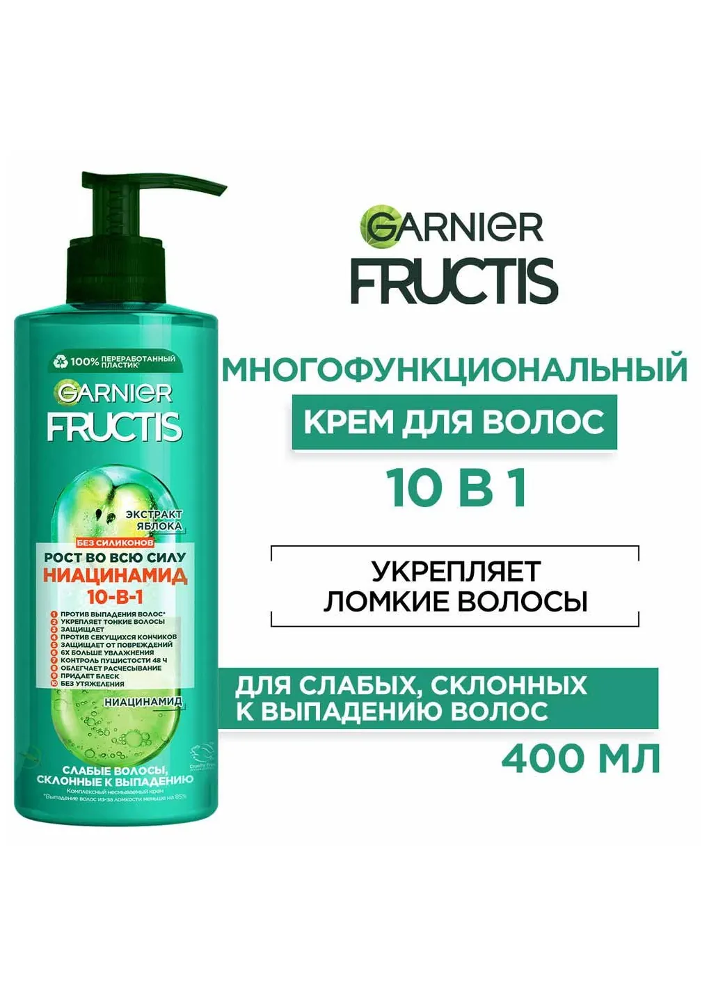 productImg
