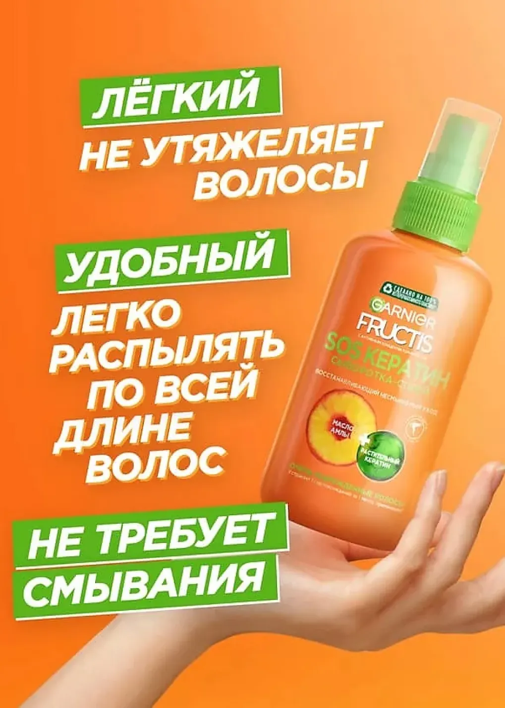 productImg