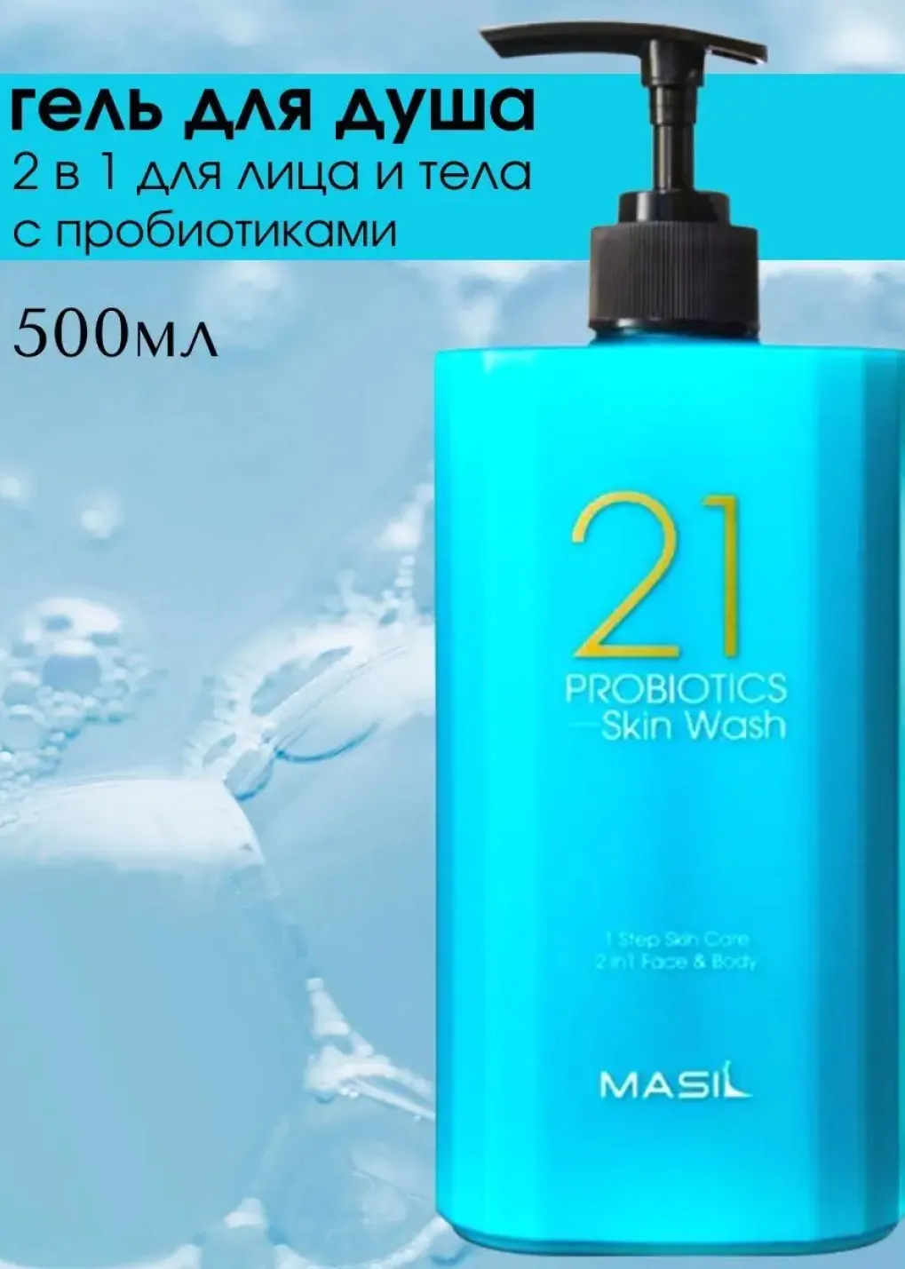 productImg