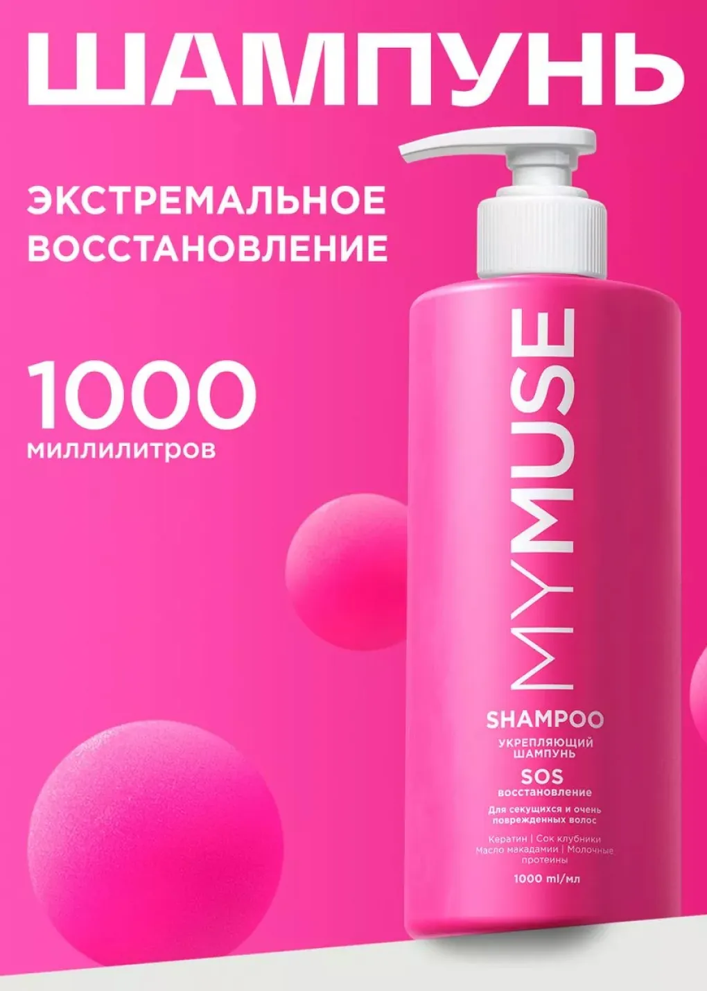 productImg