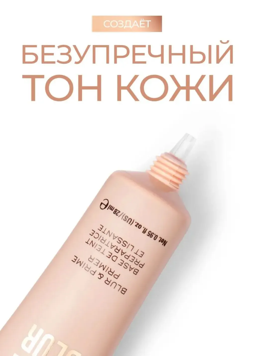 productImg