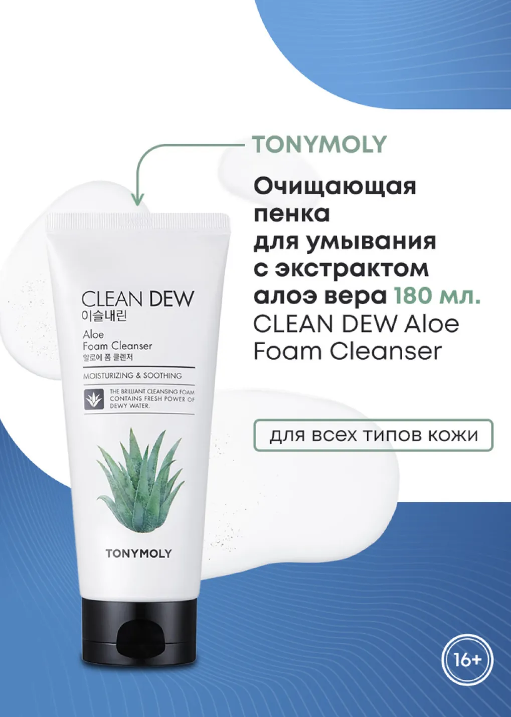 productImg